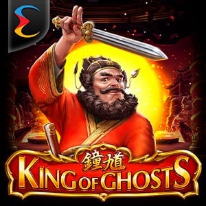 King of Ghosts thumbnail